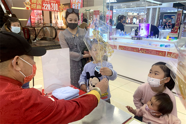 DG视讯·(中国区)官方网站