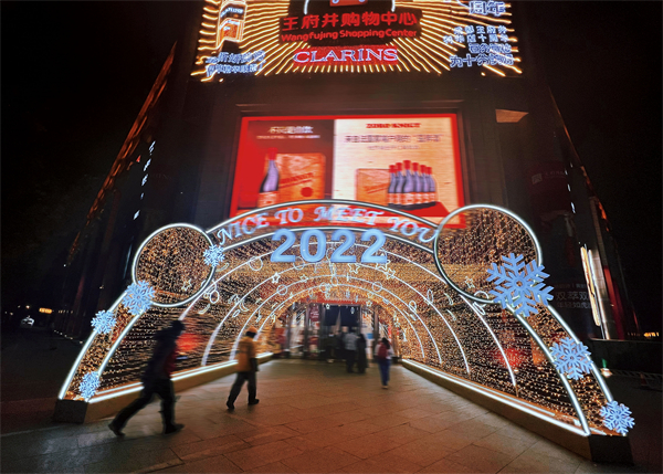 DG视讯·(中国区)官方网站