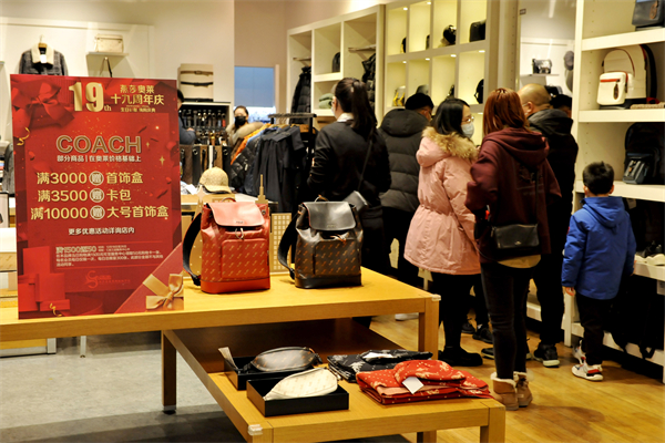 DG视讯·(中国区)官方网站