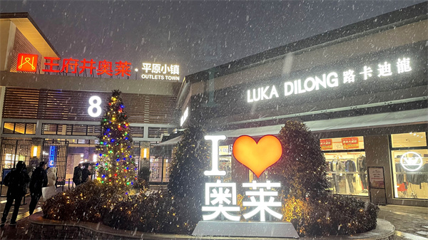 DG视讯·(中国区)官方网站