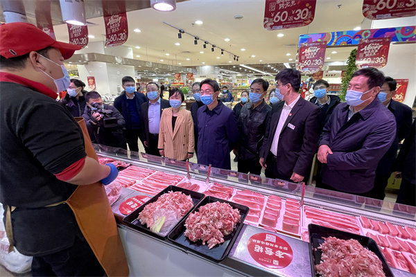 DG视讯·(中国区)官方网站