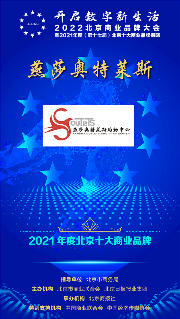 DG视讯·(中国区)官方网站