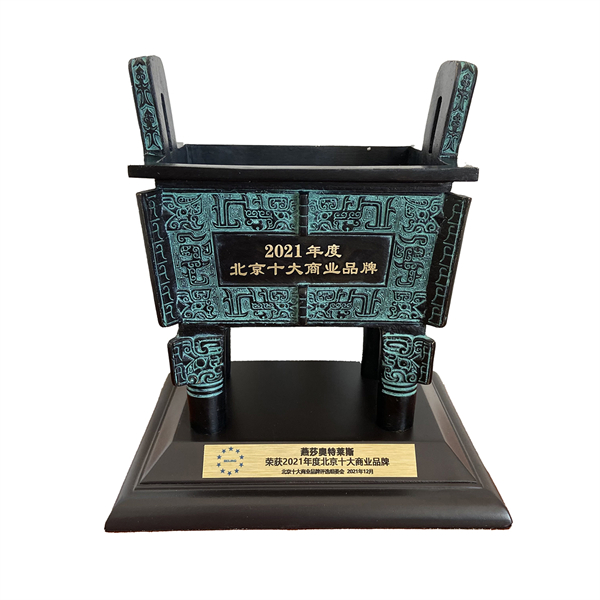 DG视讯·(中国区)官方网站