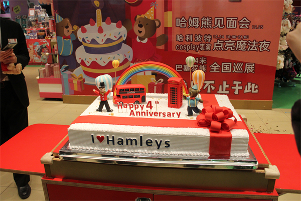 DG视讯·(中国区)官方网站