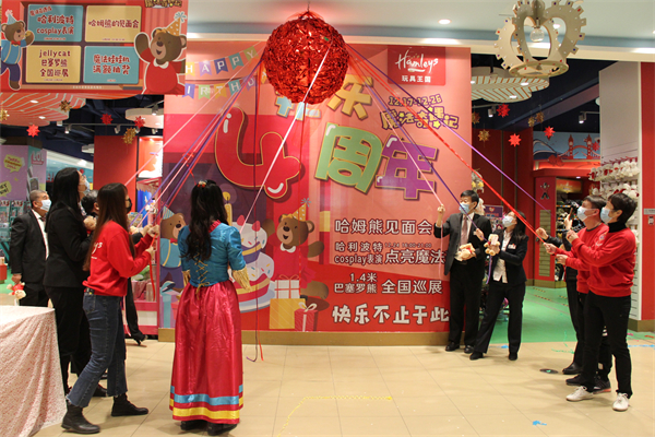 DG视讯·(中国区)官方网站