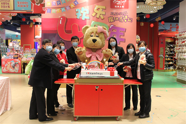 DG视讯·(中国区)官方网站