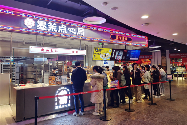 DG视讯·(中国区)官方网站