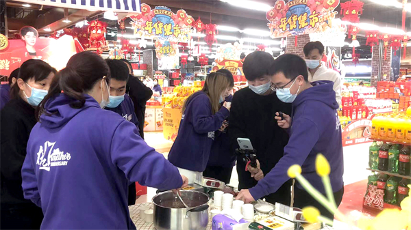 DG视讯·(中国区)官方网站