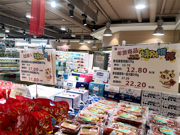 DG视讯·(中国区)官方网站