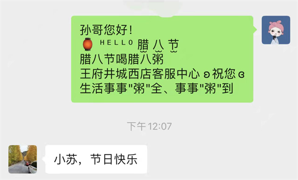 DG视讯·(中国区)官方网站