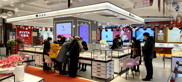 DG视讯·(中国区)官方网站