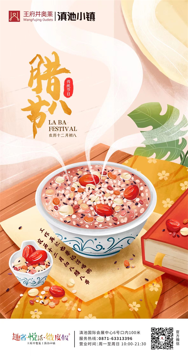 DG视讯·(中国区)官方网站