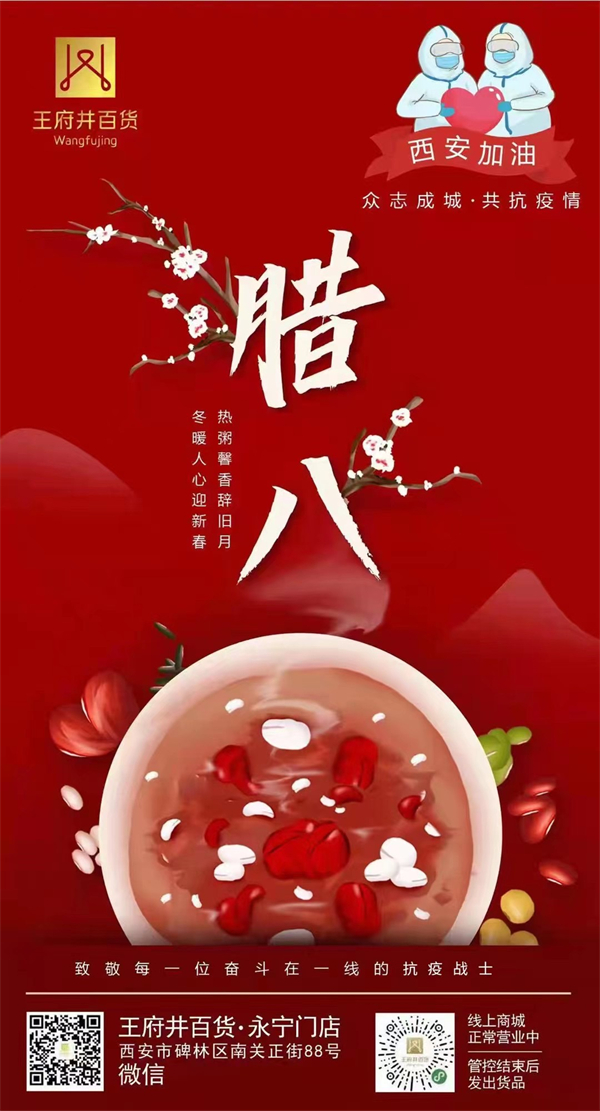 DG视讯·(中国区)官方网站