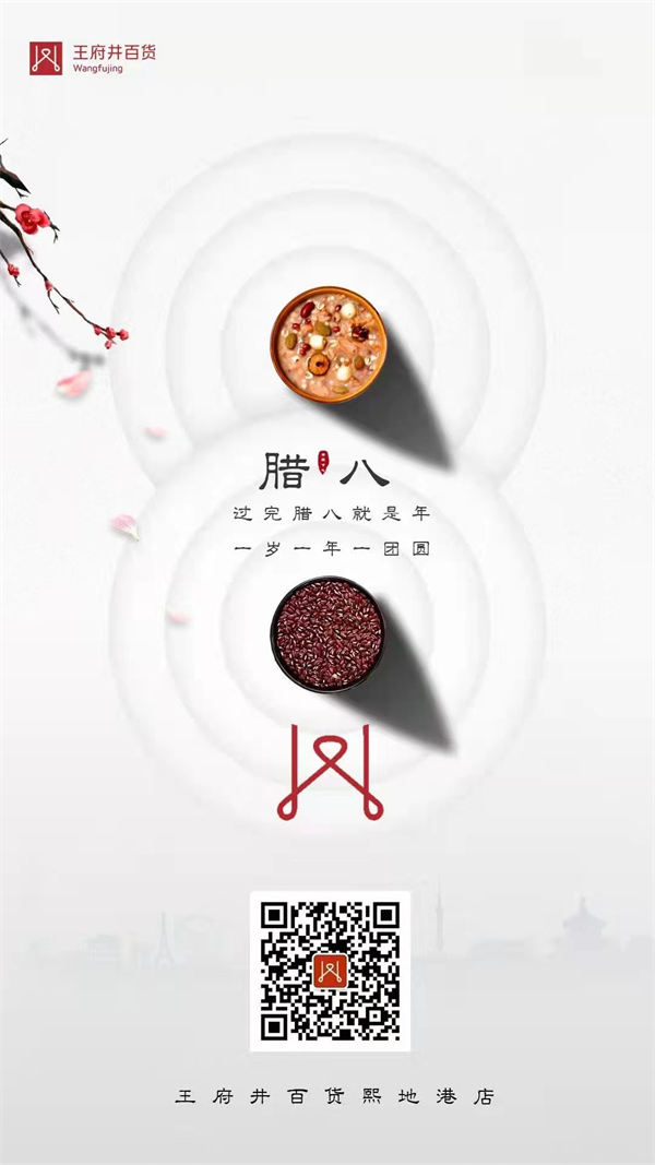 DG视讯·(中国区)官方网站