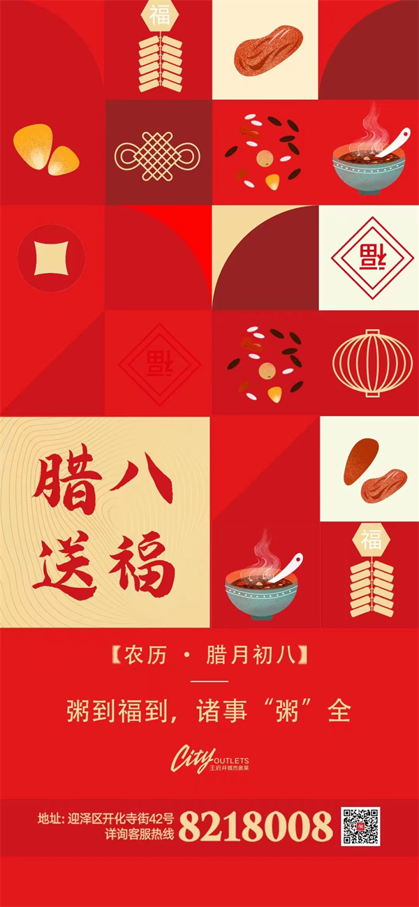 DG视讯·(中国区)官方网站