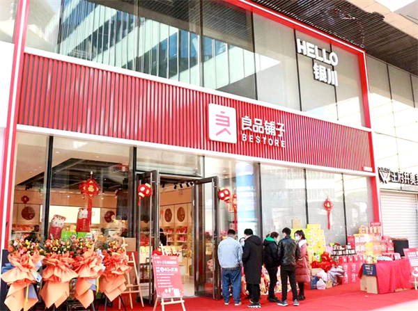 DG视讯·(中国区)官方网站