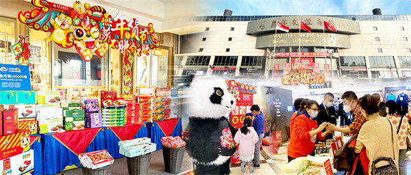 DG视讯·(中国区)官方网站