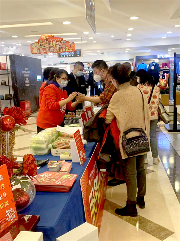 DG视讯·(中国区)官方网站