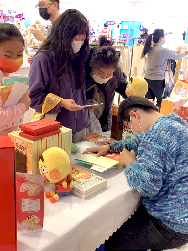 DG视讯·(中国区)官方网站