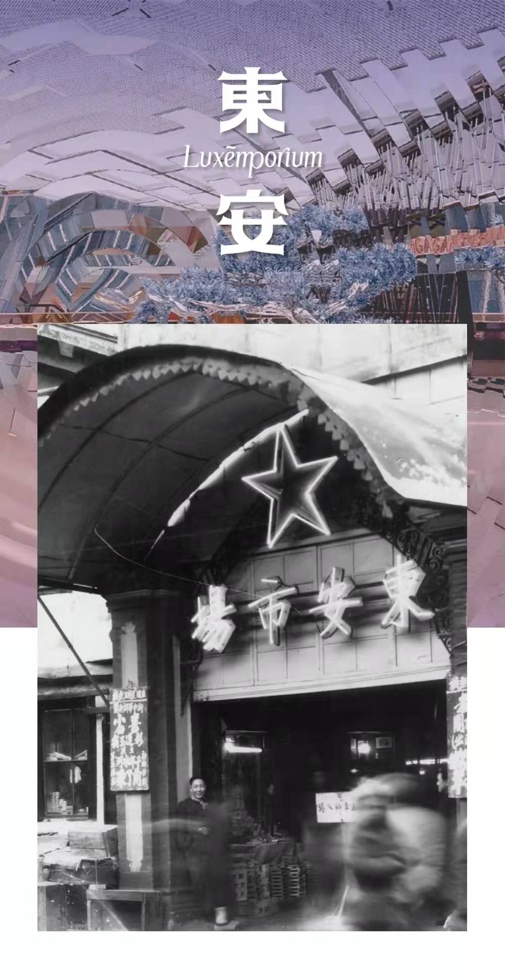 DG视讯·(中国区)官方网站