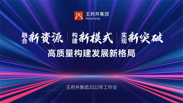 DG视讯·(中国区)官方网站