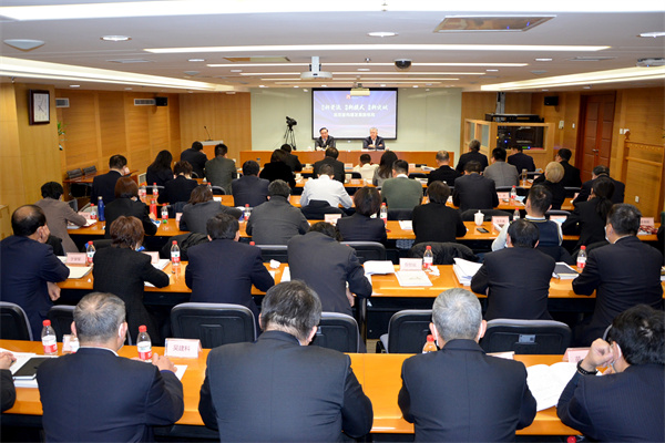 DG视讯·(中国区)官方网站