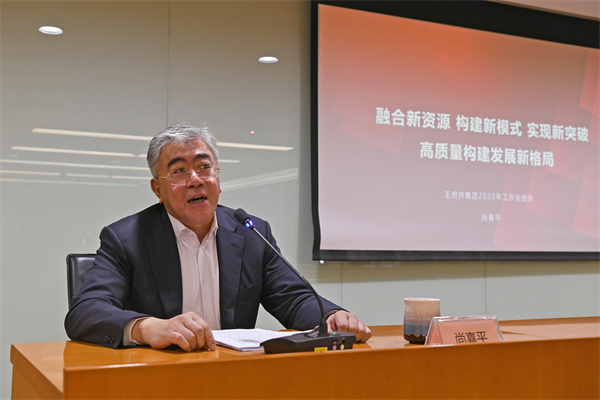 DG视讯·(中国区)官方网站