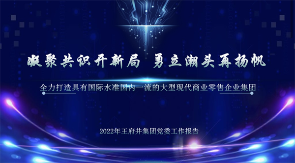 DG视讯·(中国区)官方网站