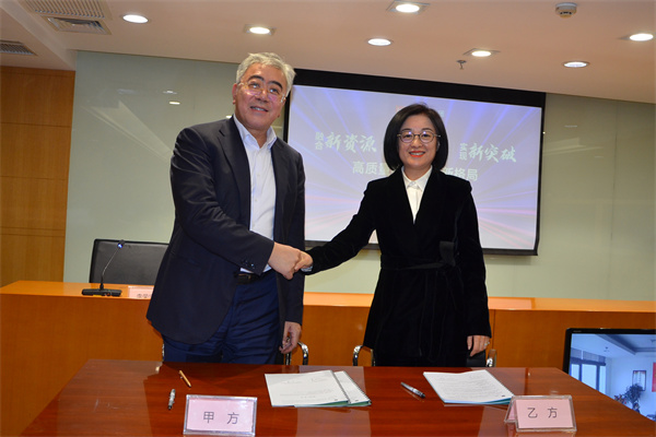 DG视讯·(中国区)官方网站