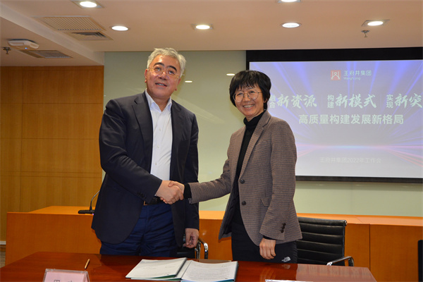 DG视讯·(中国区)官方网站