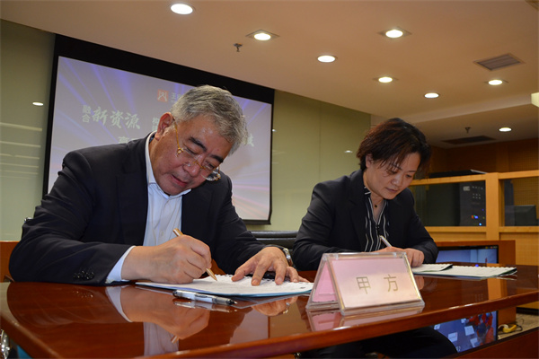 DG视讯·(中国区)官方网站