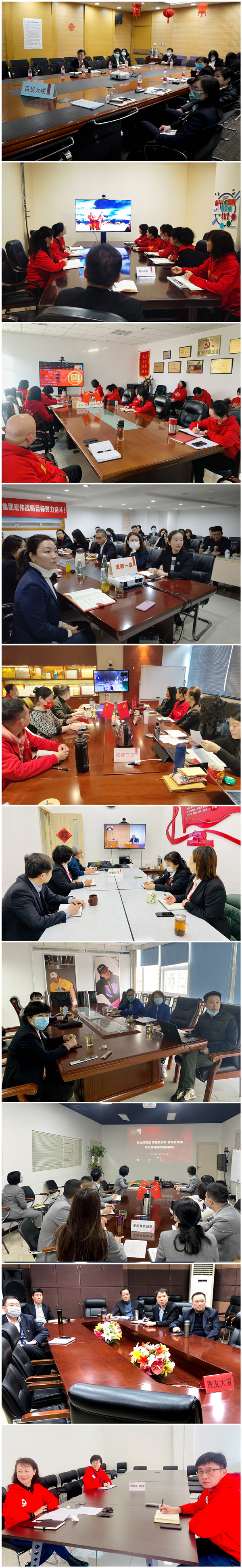 DG视讯·(中国区)官方网站