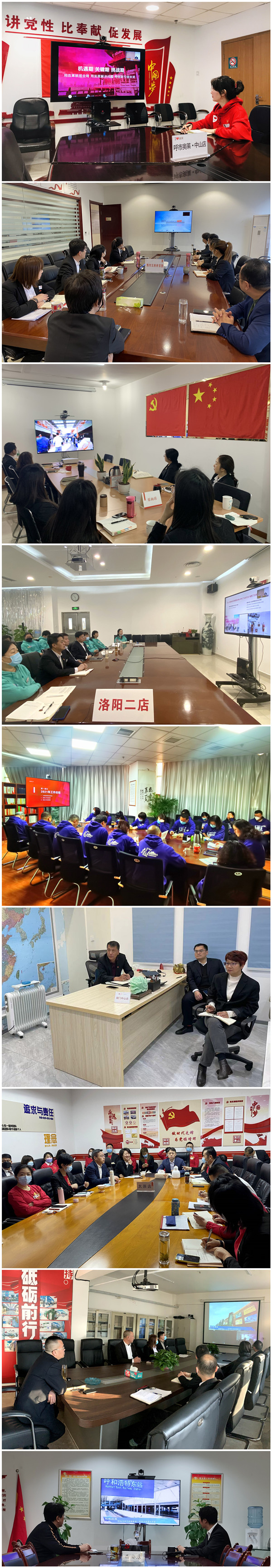 DG视讯·(中国区)官方网站