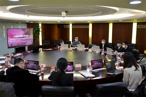 DG视讯·(中国区)官方网站