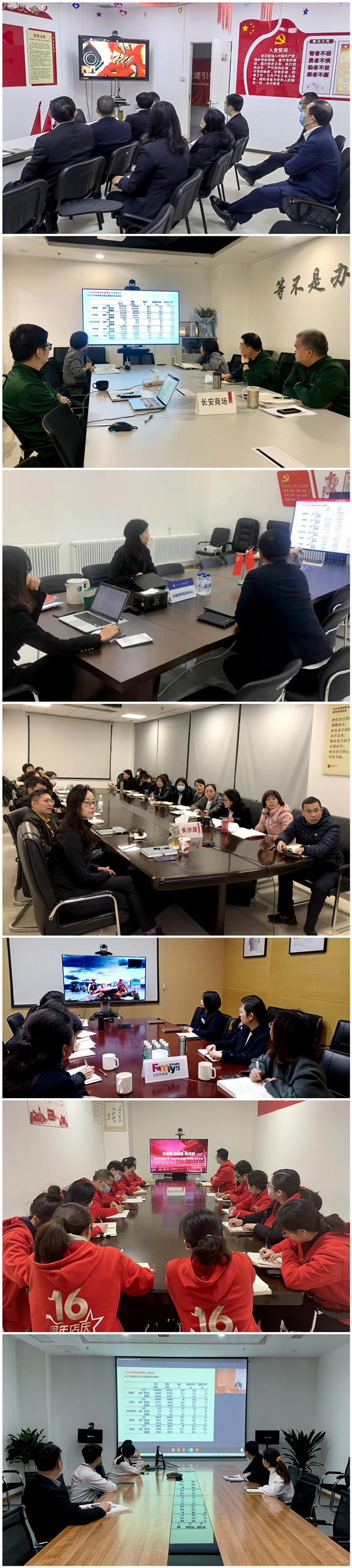 DG视讯·(中国区)官方网站