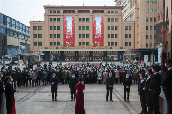 DG视讯·(中国区)官方网站