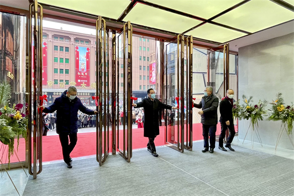 DG视讯·(中国区)官方网站