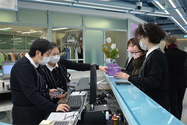 DG视讯·(中国区)官方网站