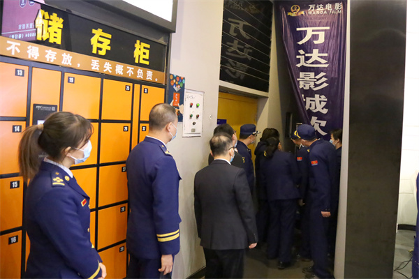 DG视讯·(中国区)官方网站