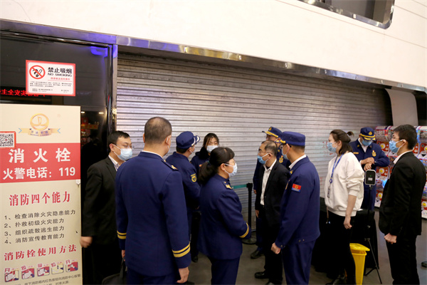 DG视讯·(中国区)官方网站