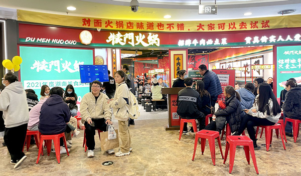 DG视讯·(中国区)官方网站