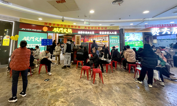 DG视讯·(中国区)官方网站