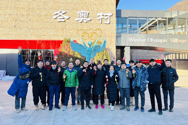 DG视讯·(中国区)官方网站