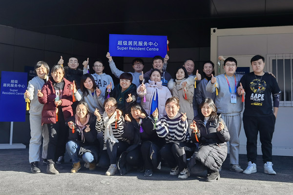 DG视讯·(中国区)官方网站