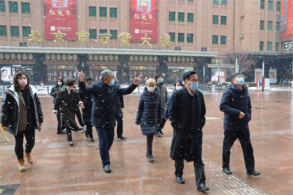 DG视讯·(中国区)官方网站