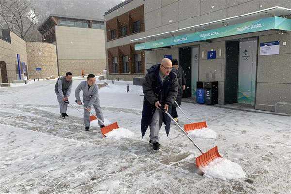 DG视讯·(中国区)官方网站