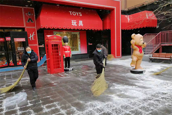 DG视讯·(中国区)官方网站