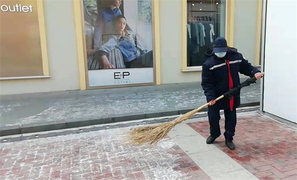 DG视讯·(中国区)官方网站