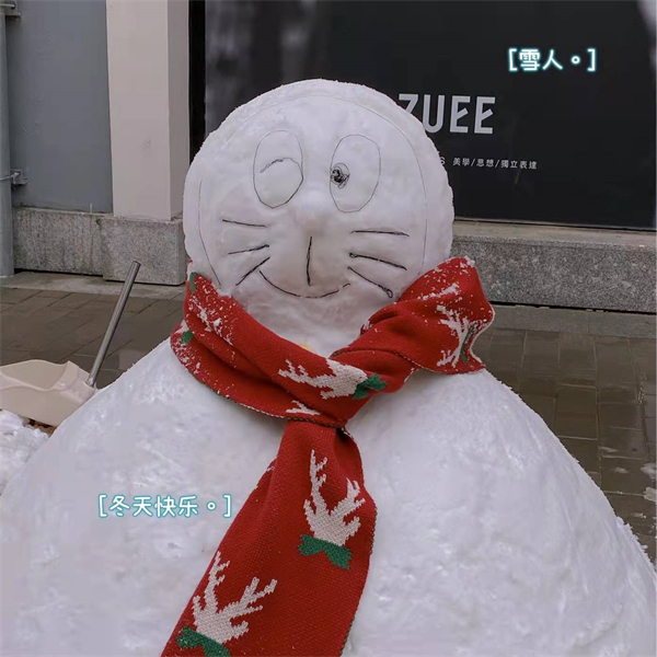 DG视讯·(中国区)官方网站