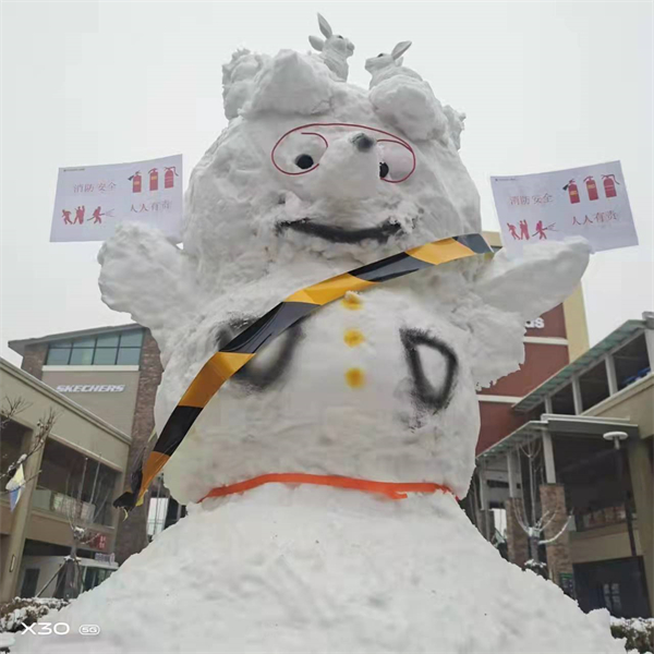 DG视讯·(中国区)官方网站